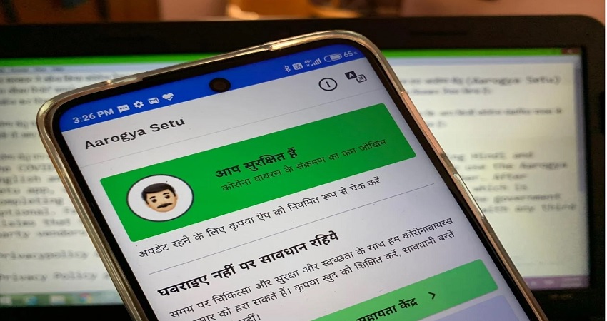 आरोग्य सेतु एप्प को स्किप किया तो नहीं चलेगा आपका स्मार्ट फोन आरोग्य सेतु एप्प को स्किप किया तो नहीं चलेगा आपका स्मार्ट फोन
